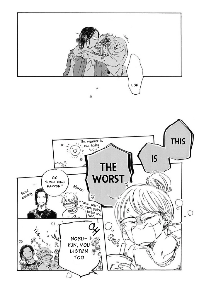 Oyasumi Shinkai Chapter 1 page 18 - 