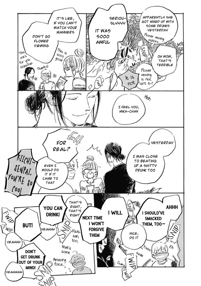 Oyasumi Shinkai Chapter 1 page 19 - 