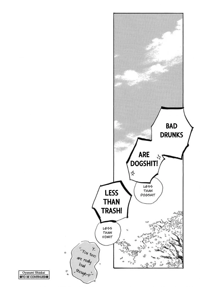 Oyasumi Shinkai Chapter 1 page 20 - 