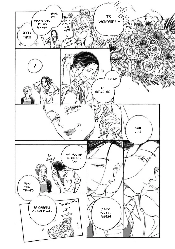 Oyasumi Shinkai Chapter 1 page 6 - 