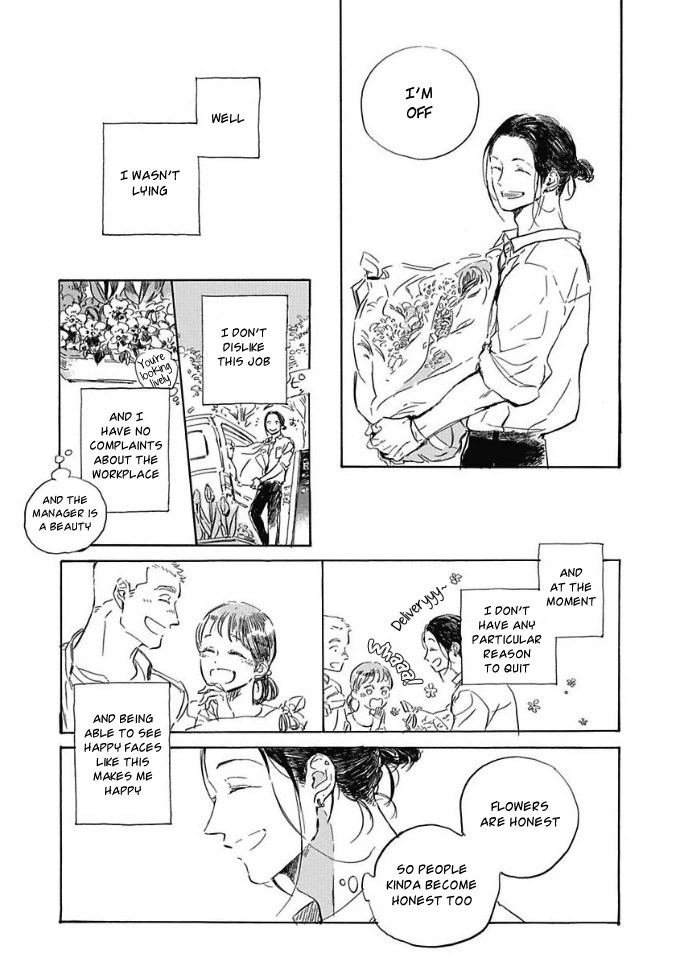 Oyasumi Shinkai Chapter 1 page 7 - 