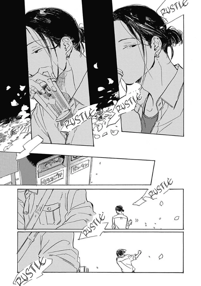Oyasumi Shinkai Chapter 1 page 9 - 