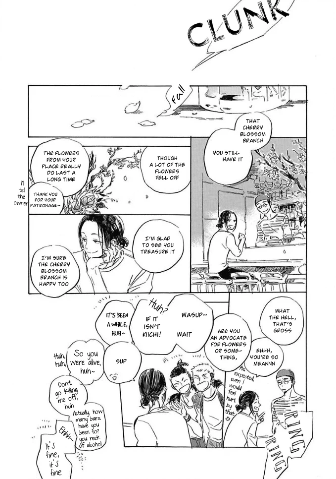 Oyasumi Shinkai Chapter 1 page 10 - 