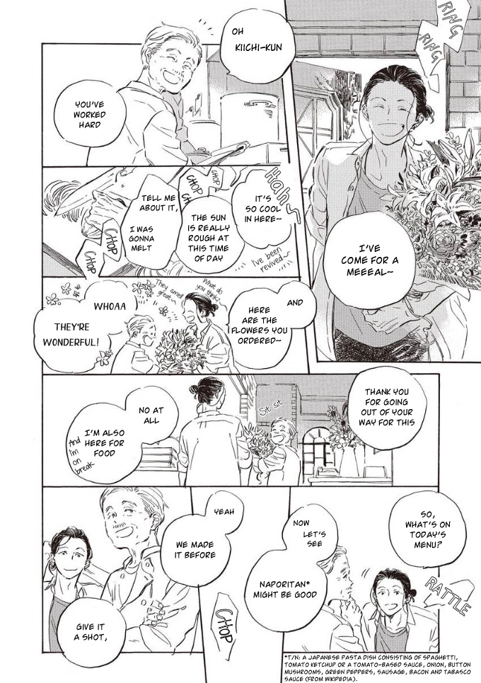 Oyasumi Shinkai Chapter 2 page 1 - 