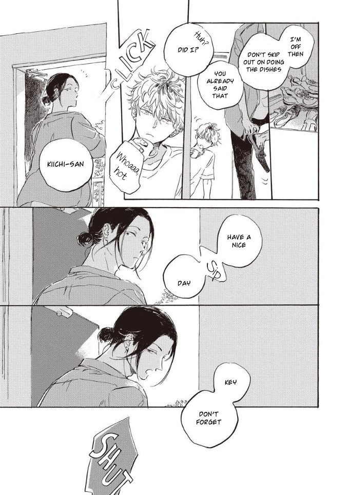 Oyasumi Shinkai Chapter 2 page 12 - 