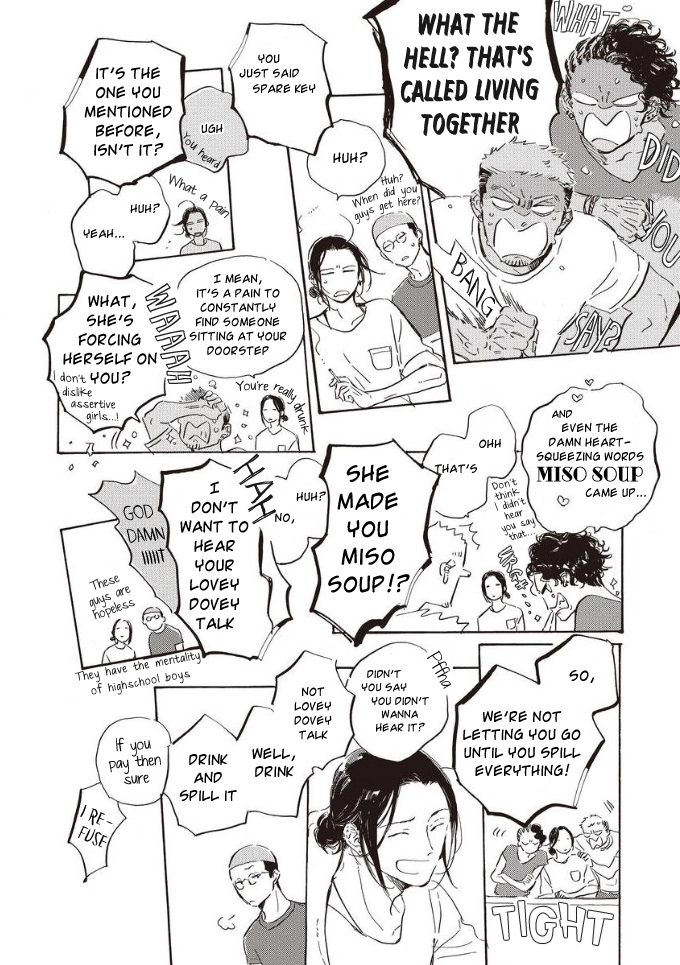 Oyasumi Shinkai Chapter 2 page 13 - 