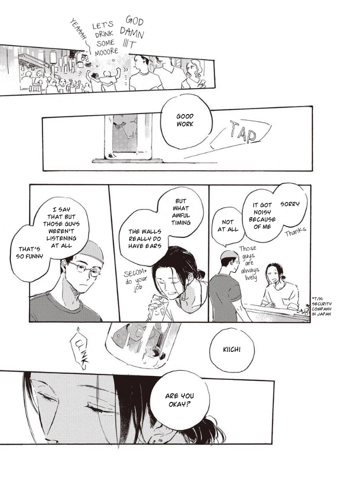 Oyasumi Shinkai Chapter 2 page 14 - 