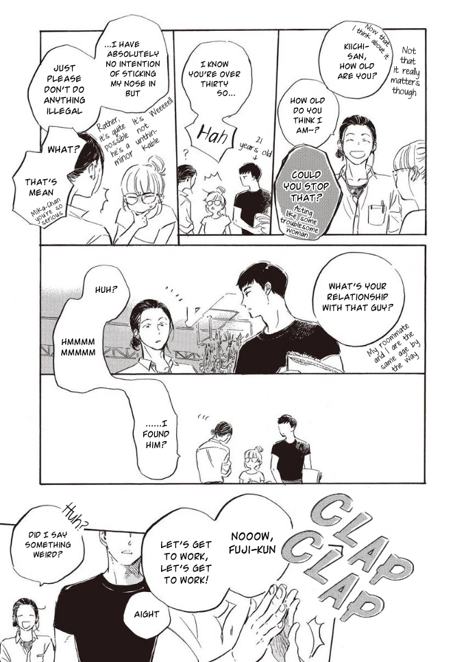 Oyasumi Shinkai Chapter 2 page 18 - 