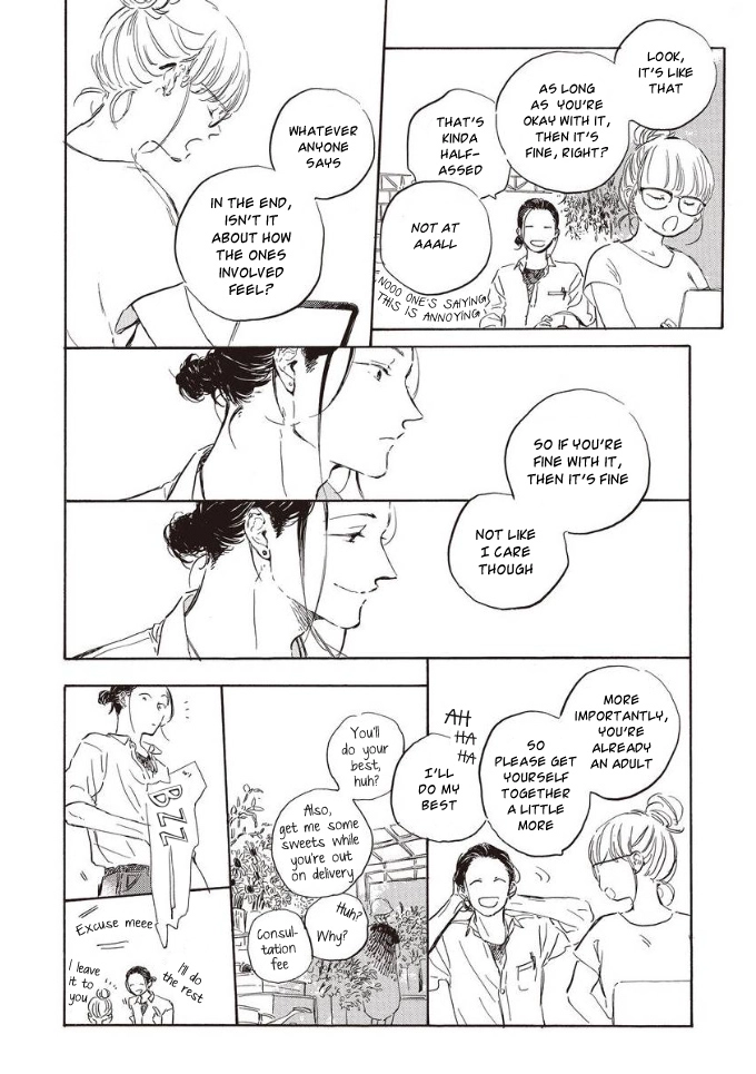 Oyasumi Shinkai Chapter 2 page 19 - 