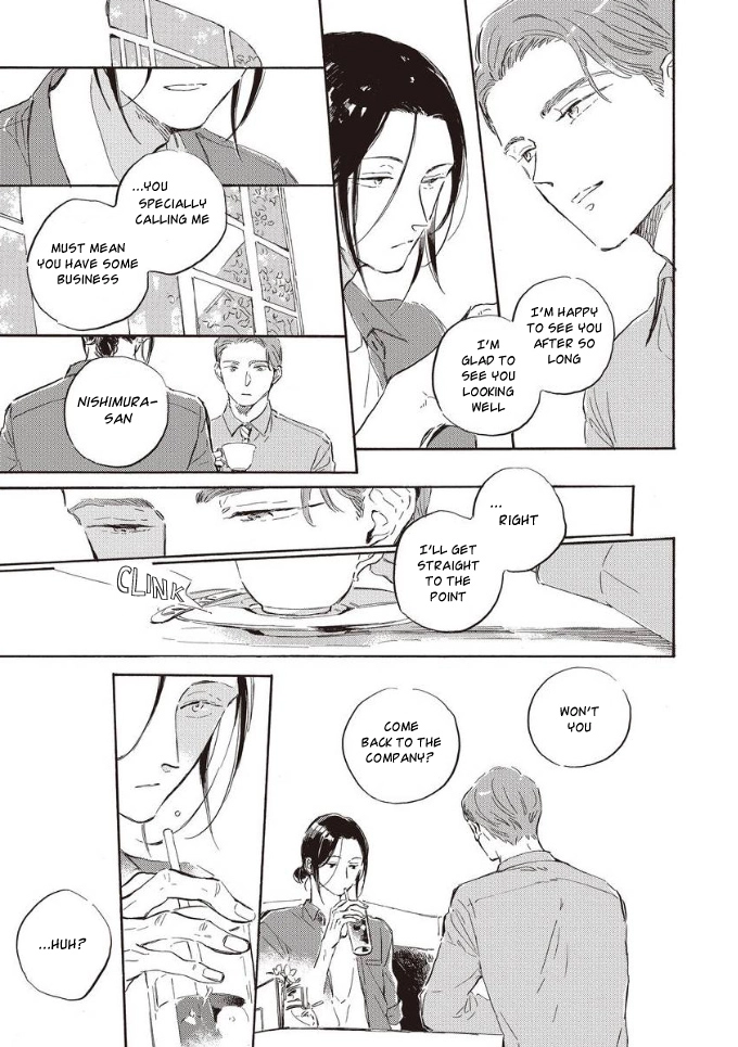 Oyasumi Shinkai Chapter 2 page 22 - 