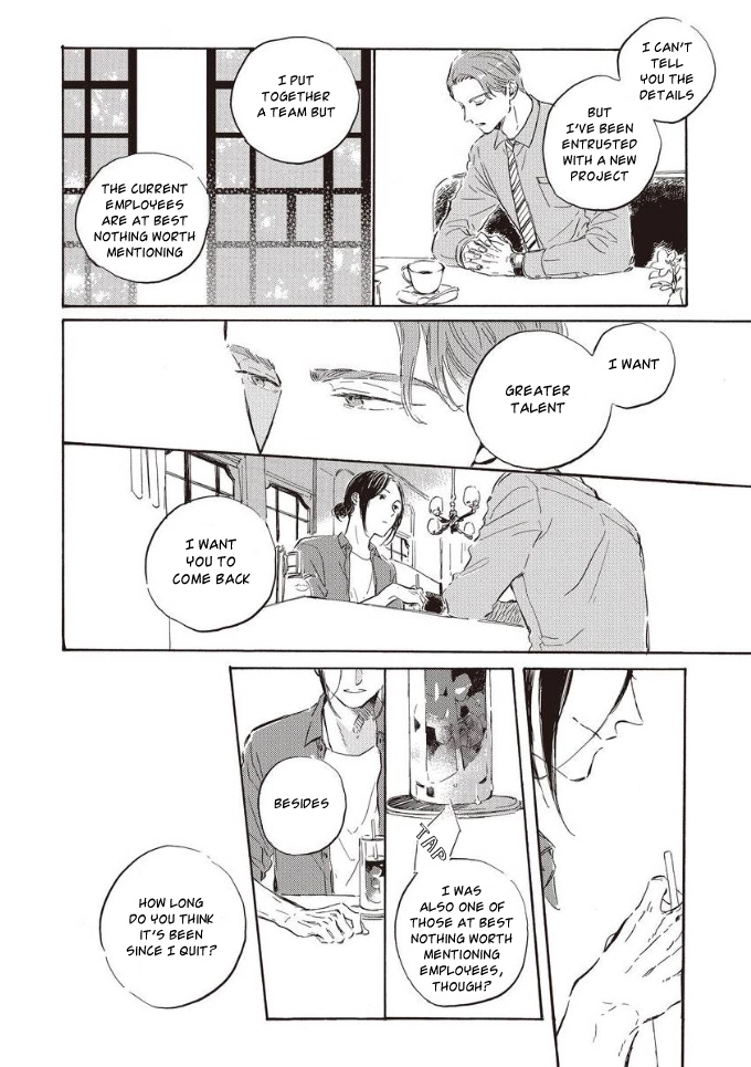 Oyasumi Shinkai Chapter 2 page 23 - 