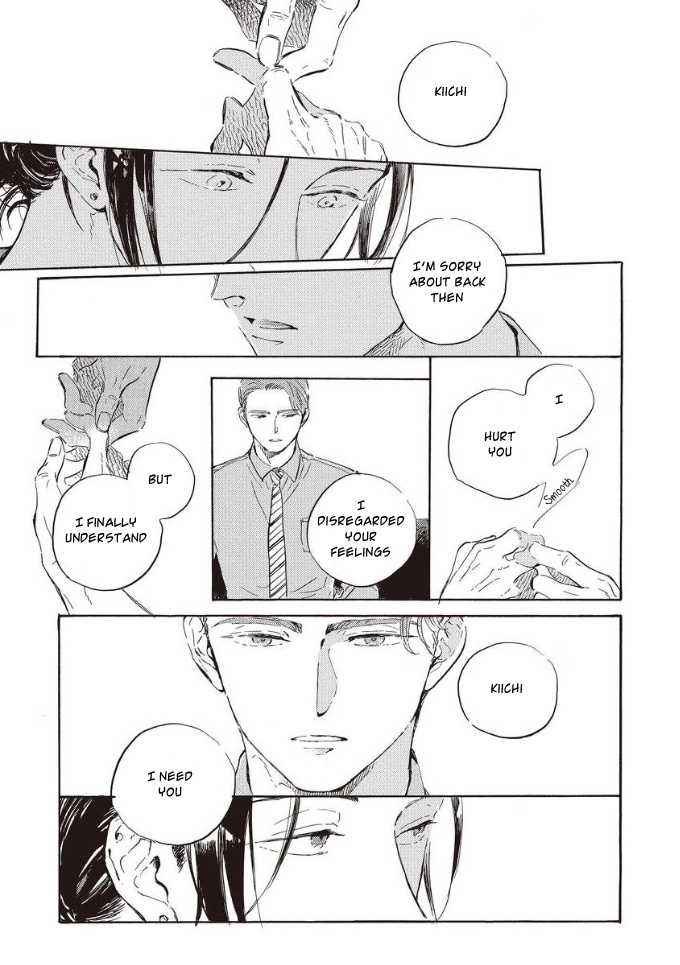 Oyasumi Shinkai Chapter 2 page 24 - 