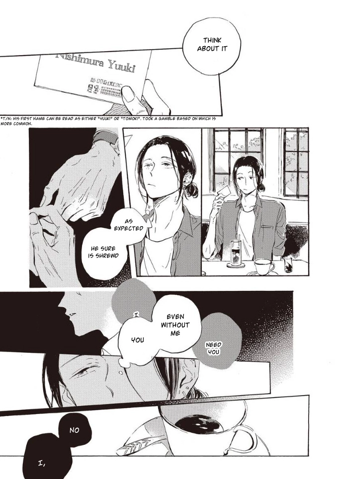 Oyasumi Shinkai Chapter 2 page 26 - 