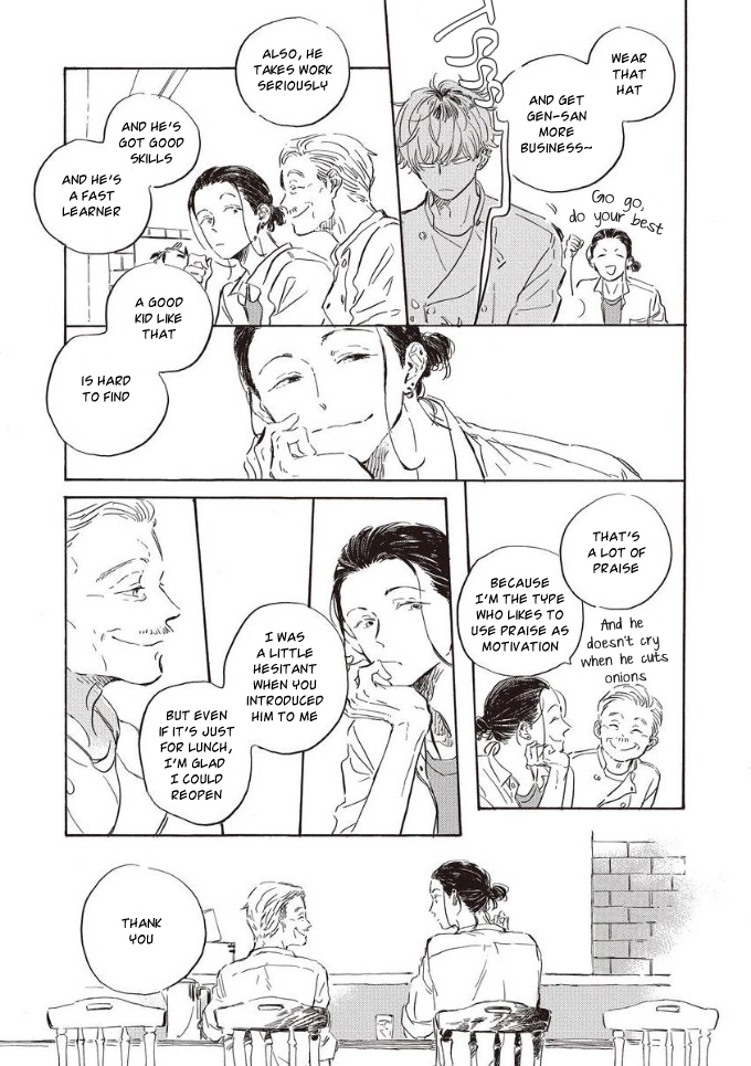 Oyasumi Shinkai Chapter 2 page 4 - 