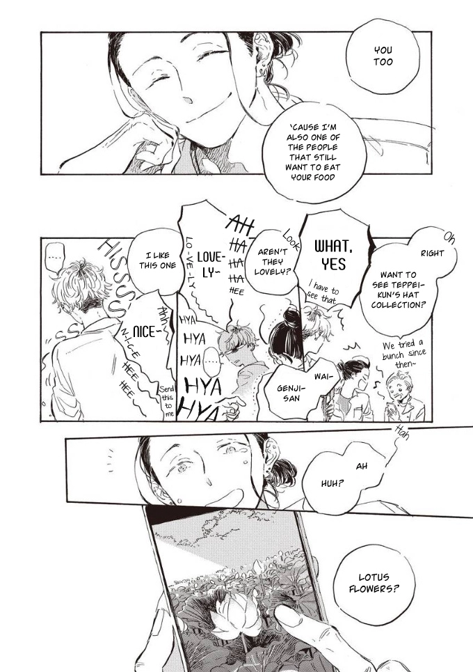 Oyasumi Shinkai Chapter 2 page 5 - 
