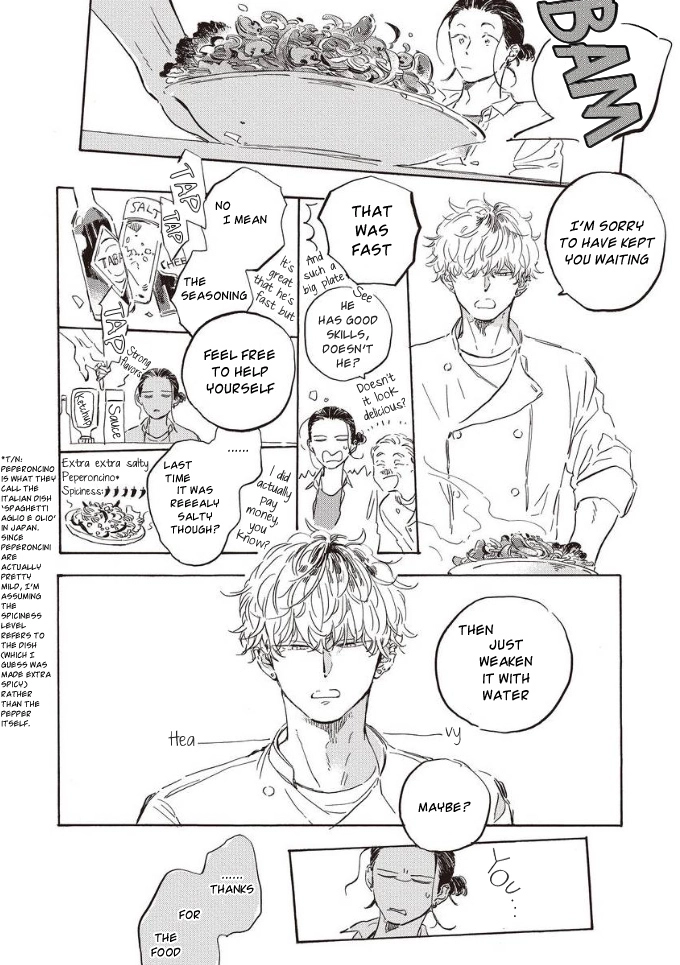 Oyasumi Shinkai Chapter 2 page 7 - 
