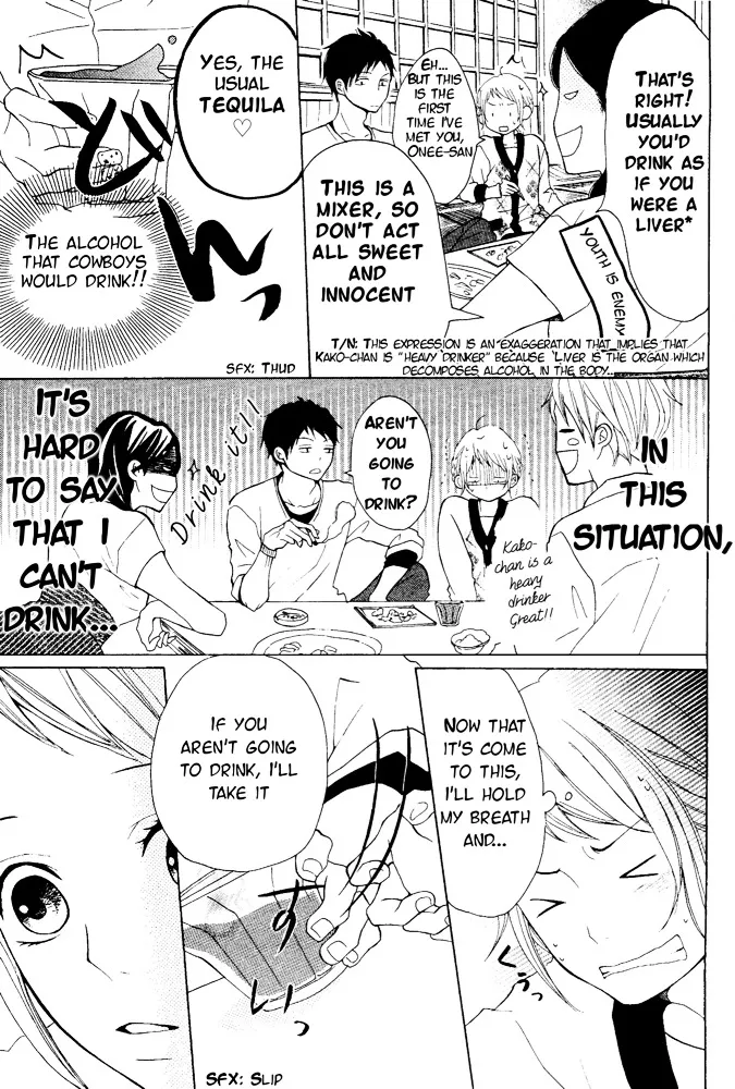 P to JK Chapter 1 page 11 - 