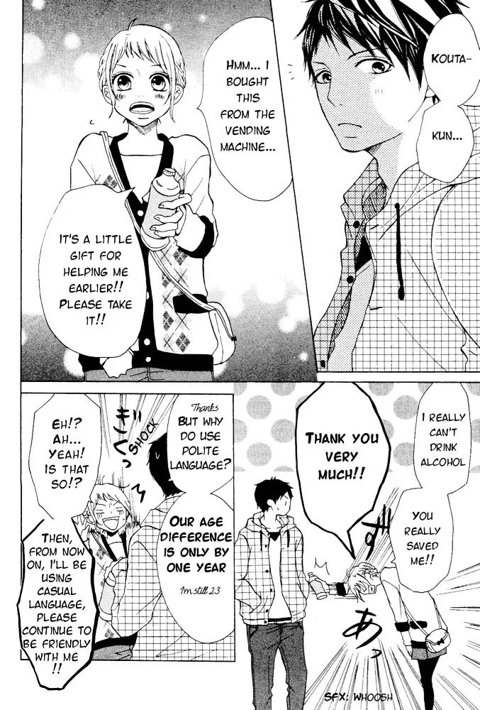 P to JK Chapter 1 page 14 - 