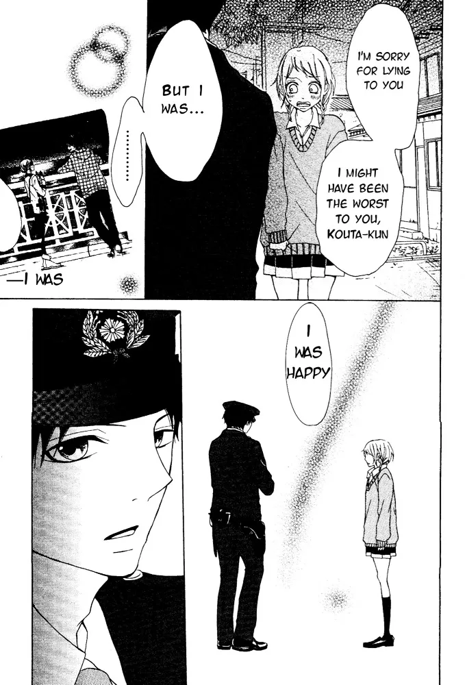 P to JK Chapter 1 page 25 - 