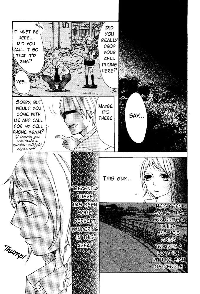 P to JK Chapter 1 page 33 - 