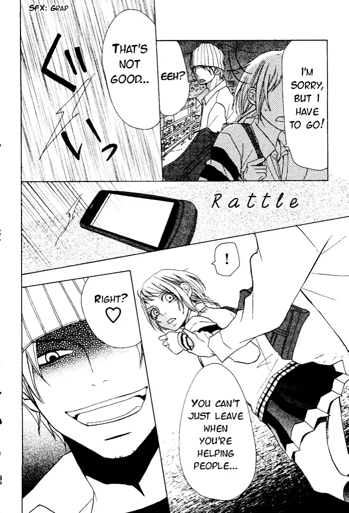 P to JK Chapter 1 page 34 - 