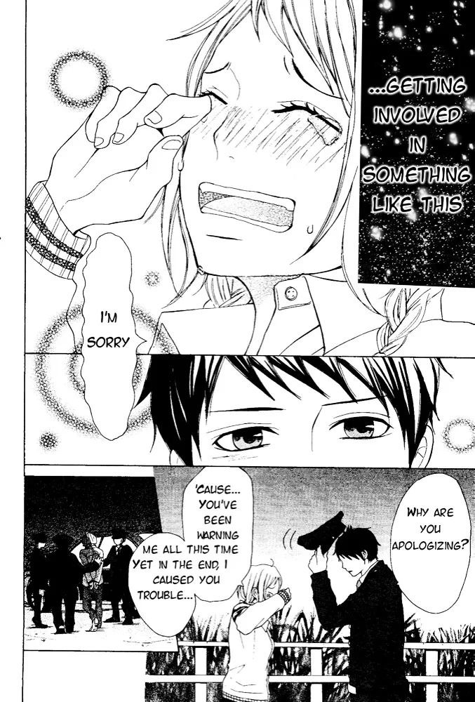 P to JK Chapter 1 page 44 - 