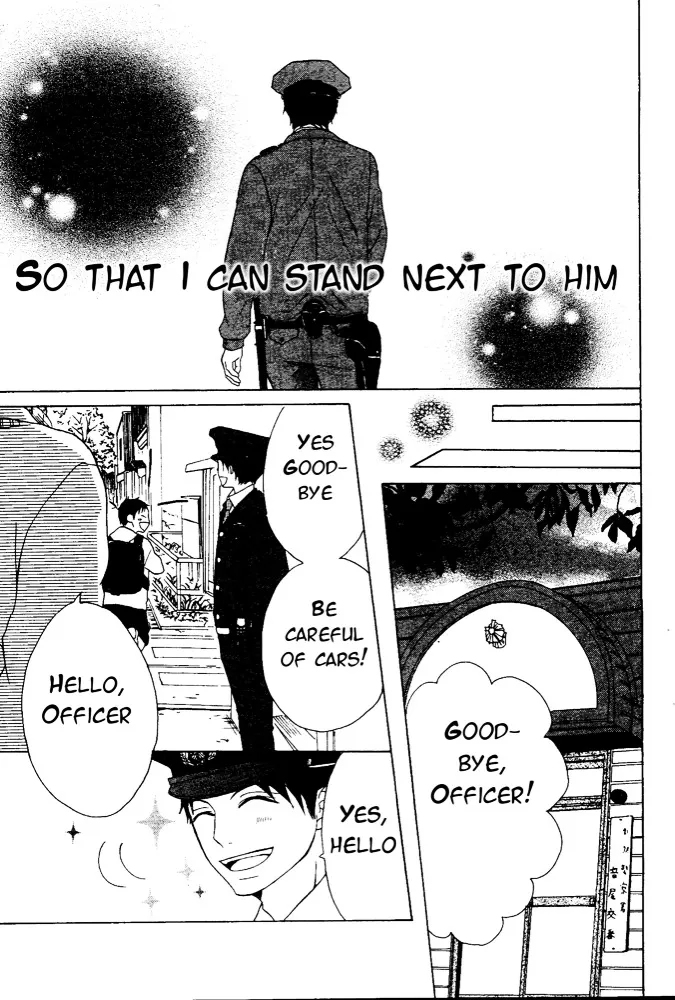 P to JK Chapter 1 page 47 - 