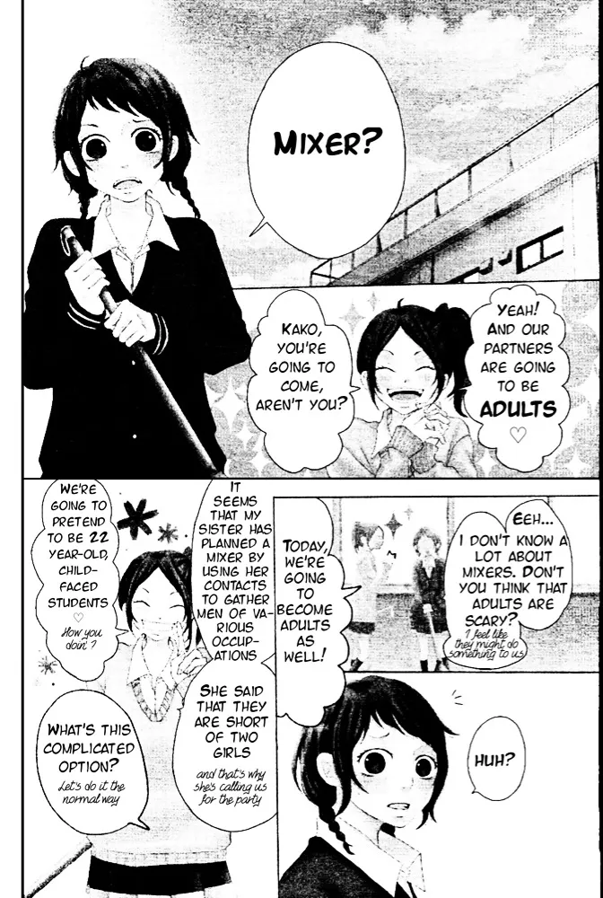P to JK Chapter 1 page 8 - 