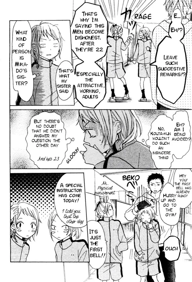 P to JK Chapter 2 page 4 - 