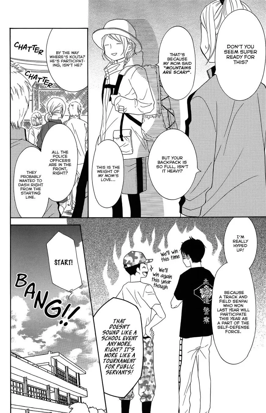 P to JK Chapter 28 page 8 - 