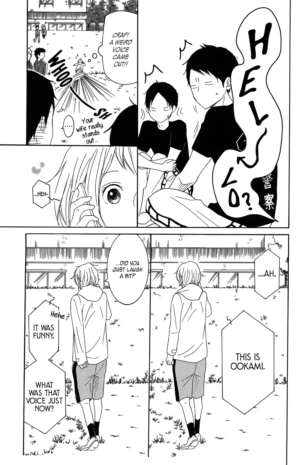 P to JK Chapter 29 page 6 - 