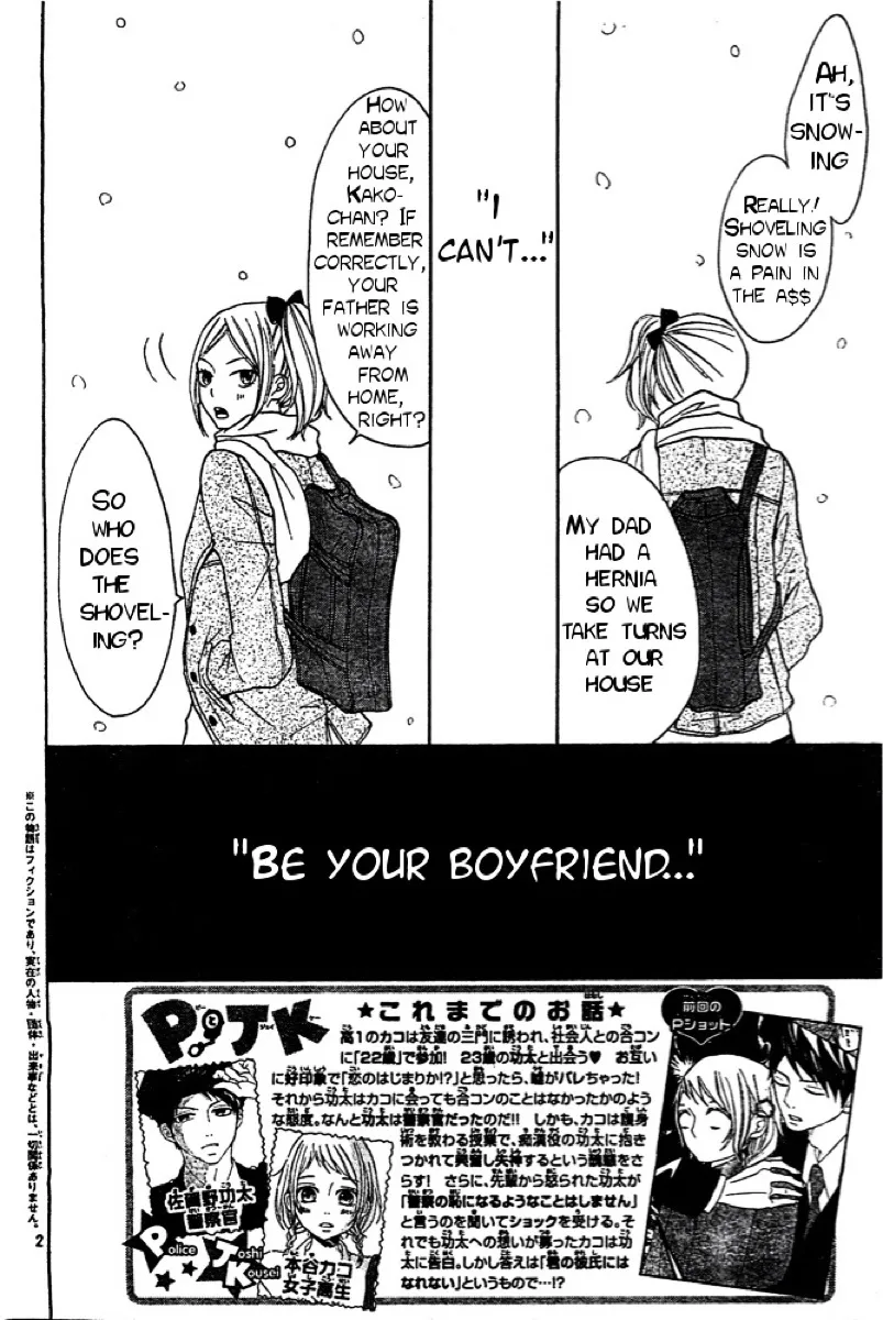 P to JK Chapter 3 page 2 - 