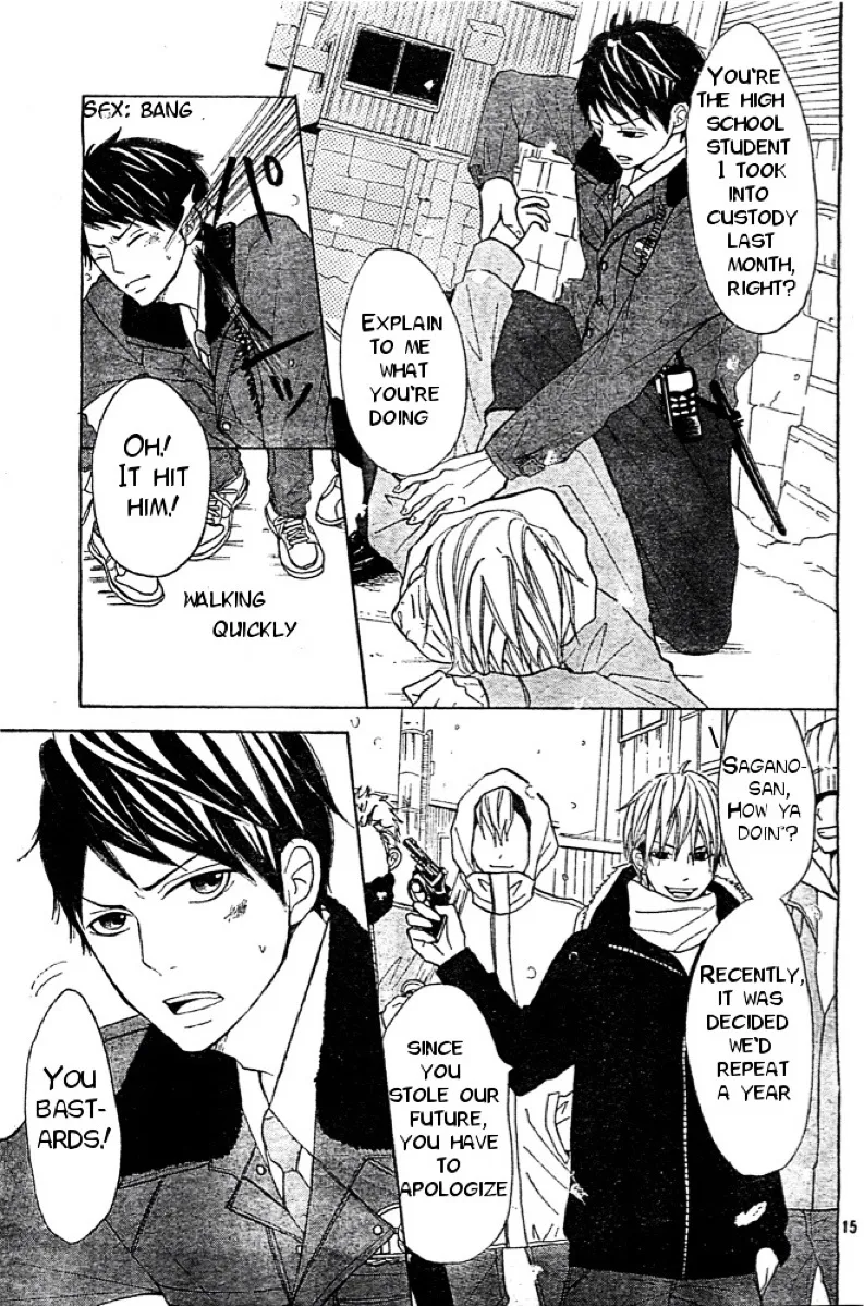 P to JK Chapter 3 page 15 - 