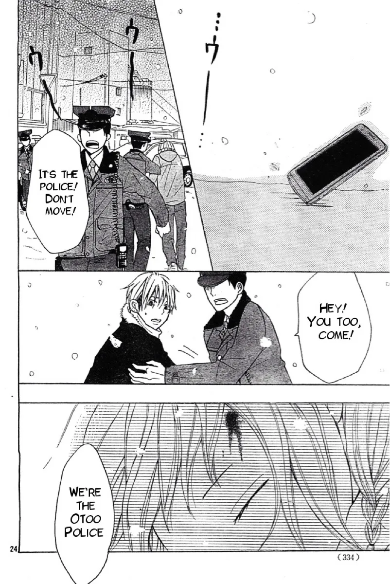P to JK Chapter 3 page 24 - 