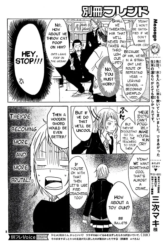 P to JK Chapter 3 page 8 - 