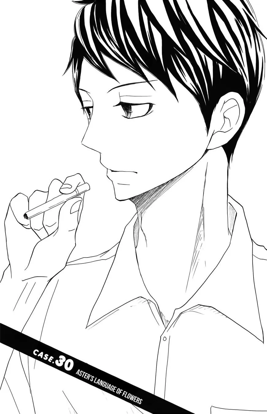 P to JK Chapter 30 page 1 - 