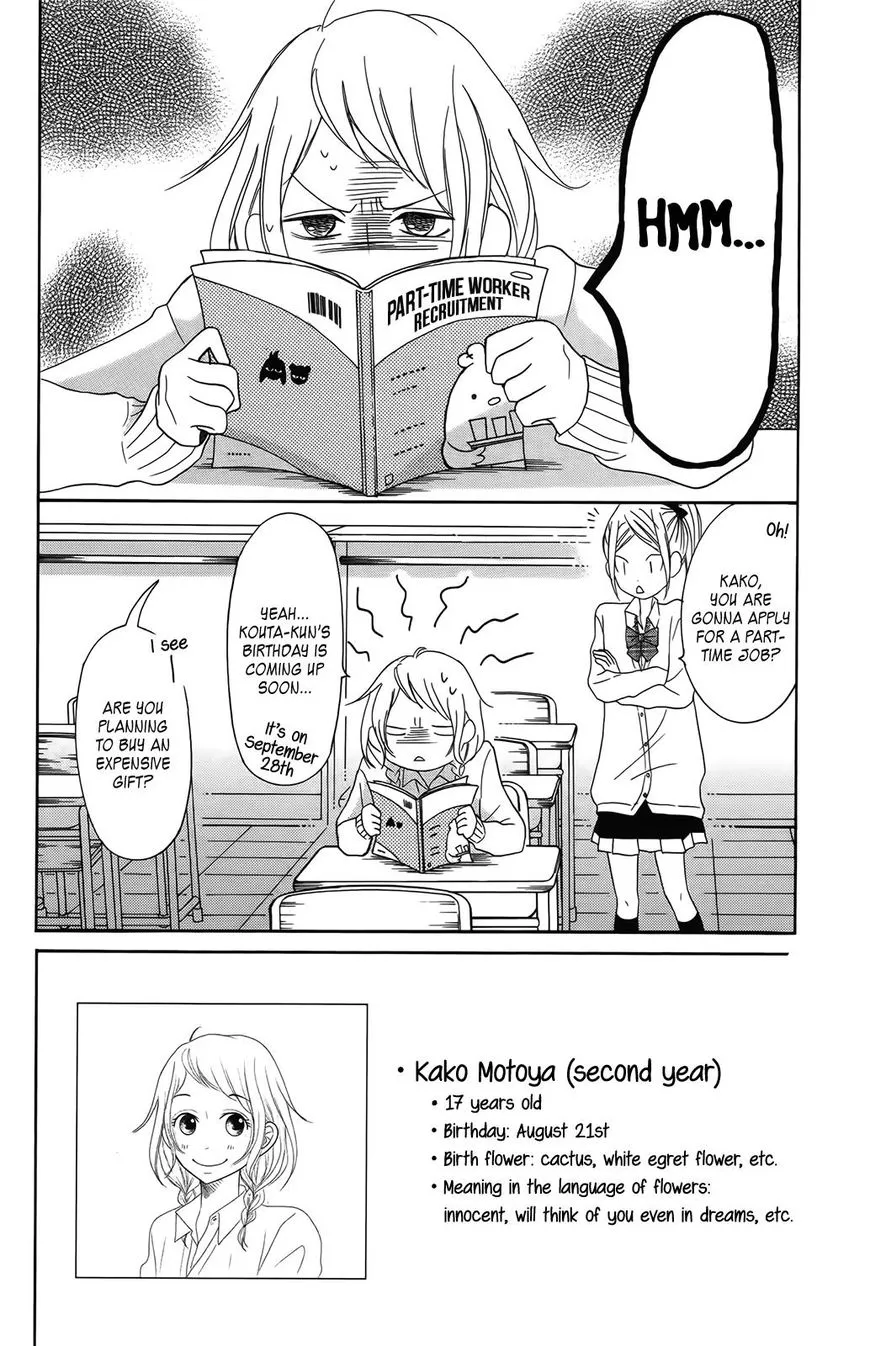P to JK Chapter 30 page 3 - 