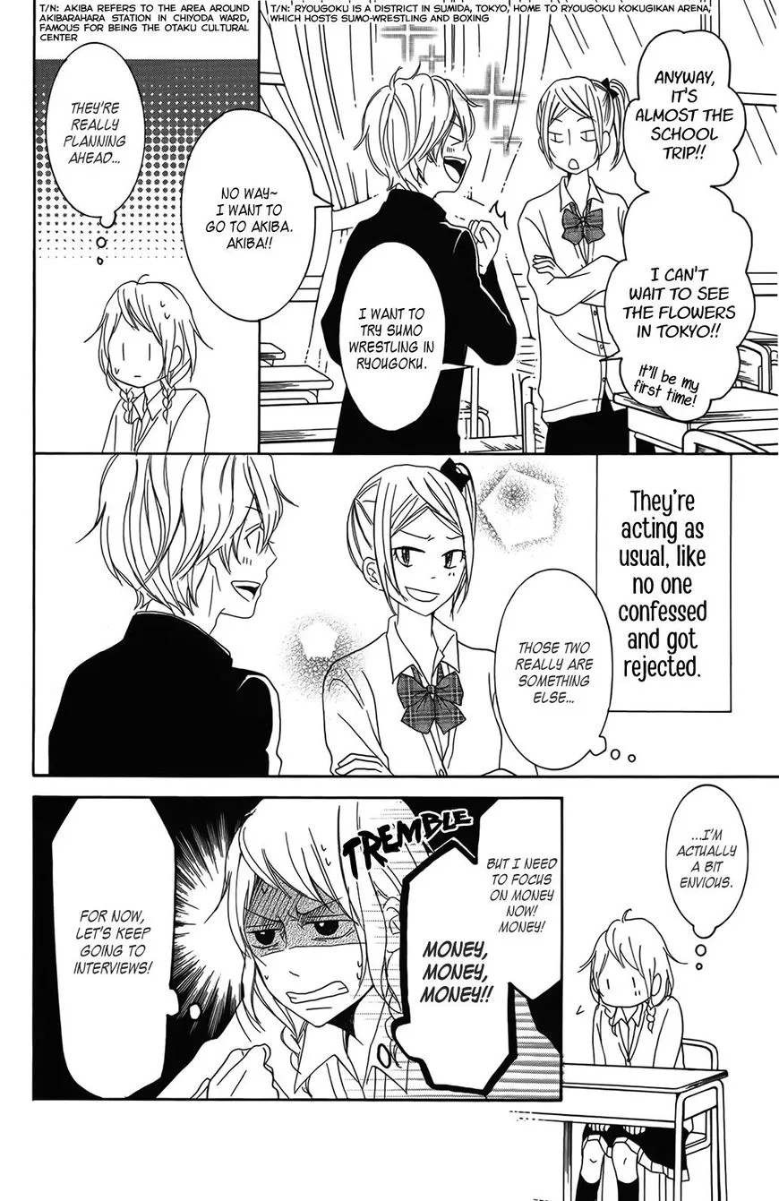 P to JK Chapter 30 page 5 - 