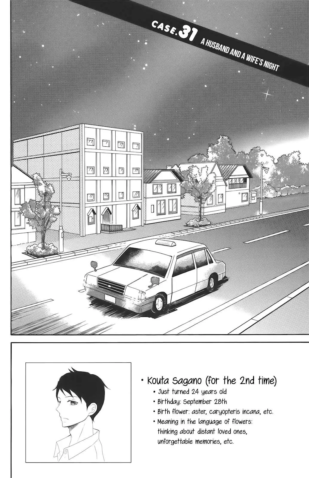 P to JK Chapter 31 page 3 - 