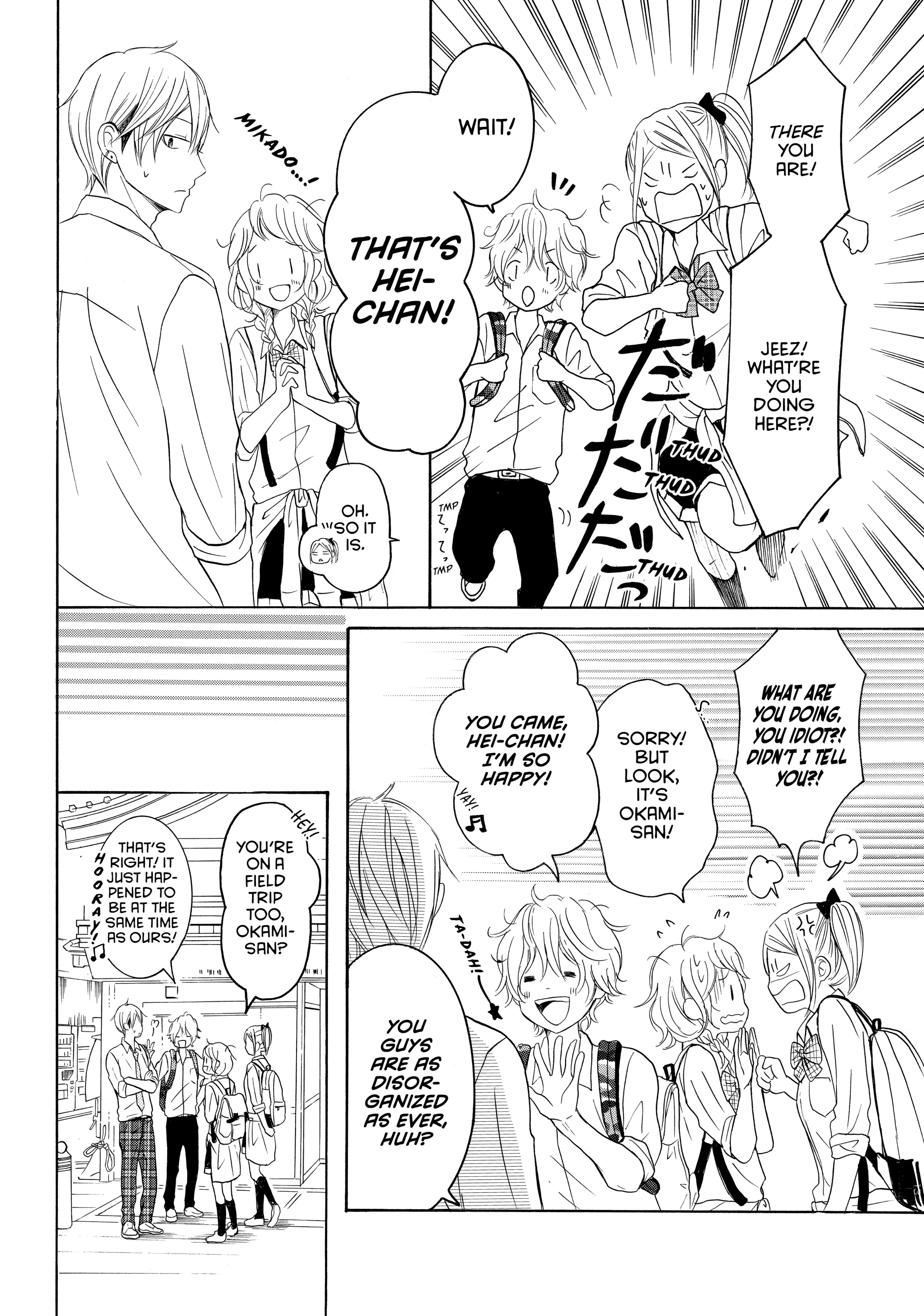 P to JK Chapter 32 page 17 - 