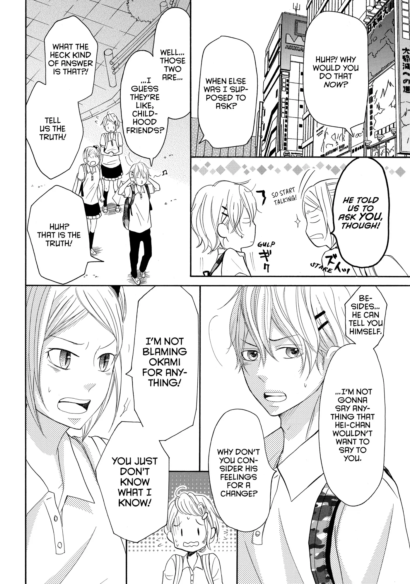 P to JK Chapter 33 page 20 - 