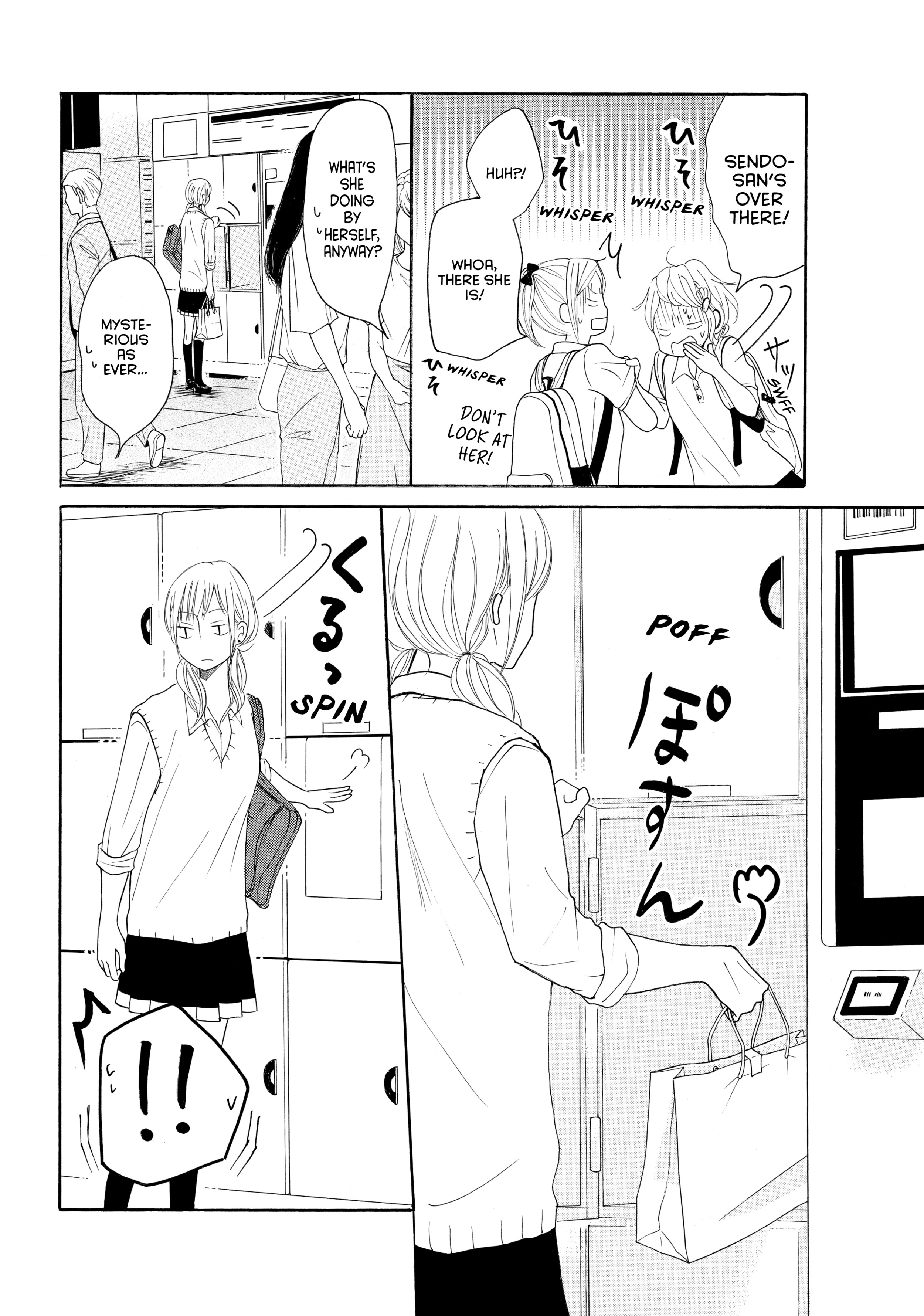 P to JK Chapter 33 page 24 - 