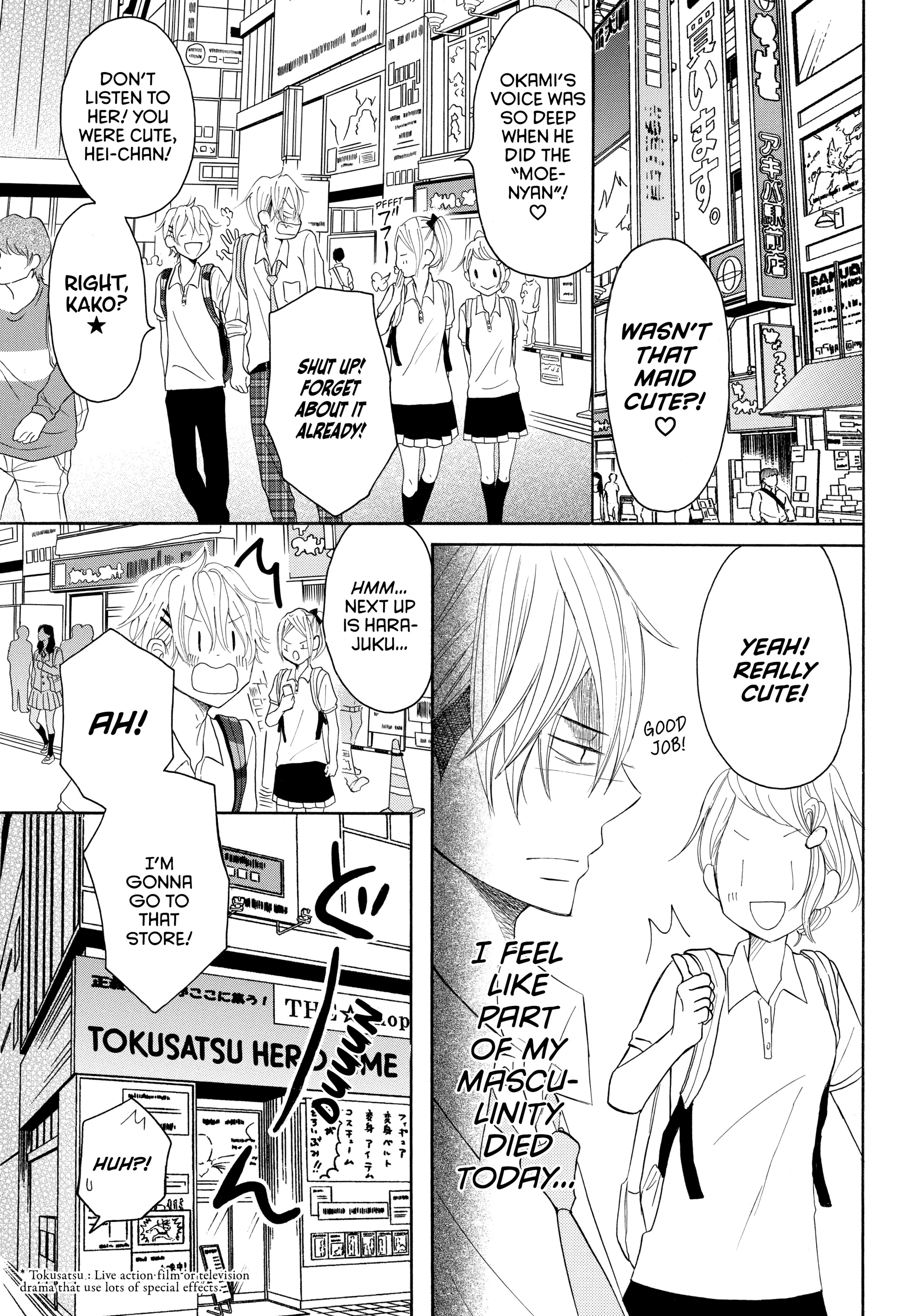 P to JK Chapter 33 page 9 - 