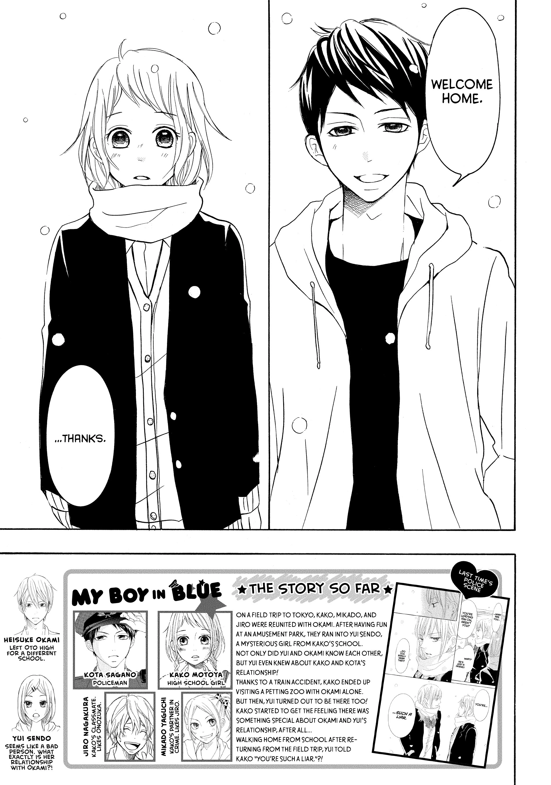 P to JK Chapter 35 page 7 - 