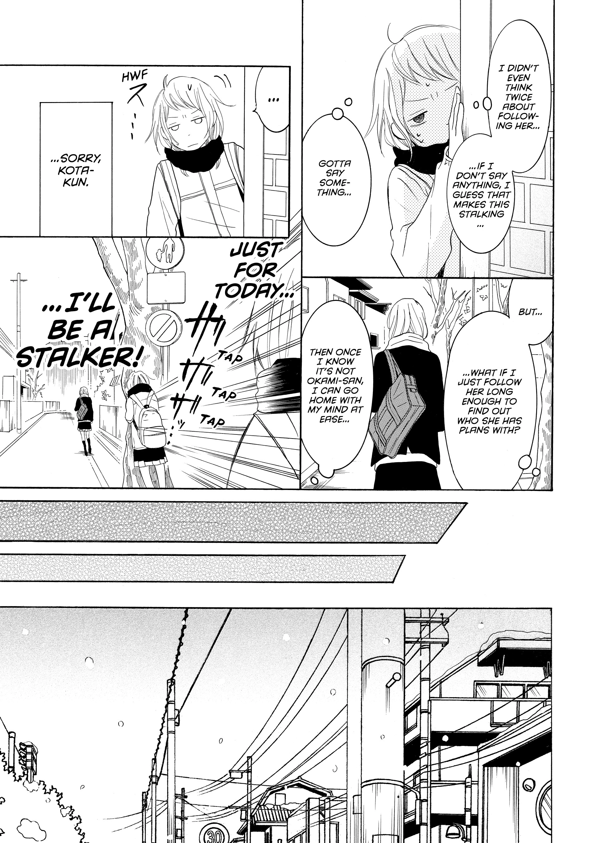 P to JK Chapter 36 page 14 - 