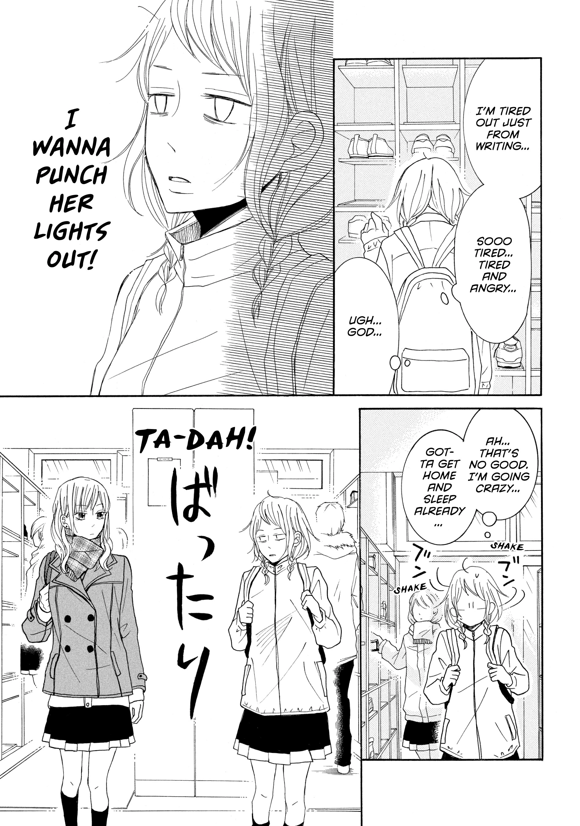 P to JK Chapter 37 page 33 - 