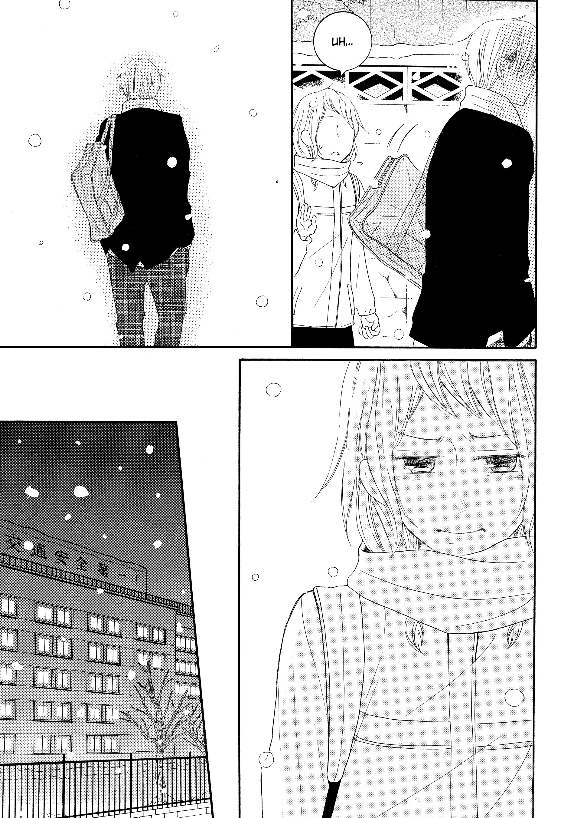 P to JK Chapter 39 page 13 - 