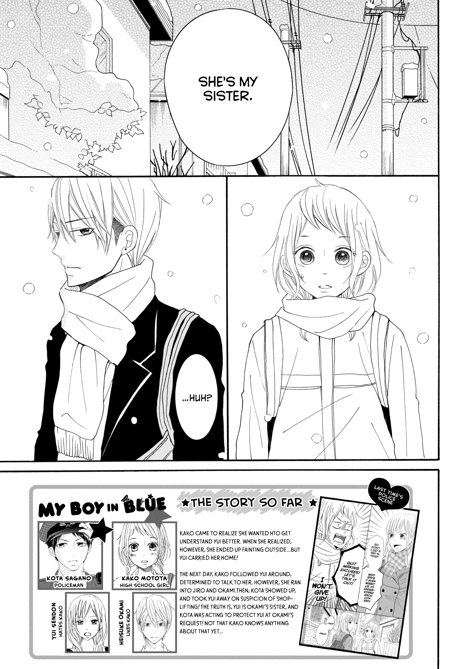 P to JK Chapter 39 page 7 - 