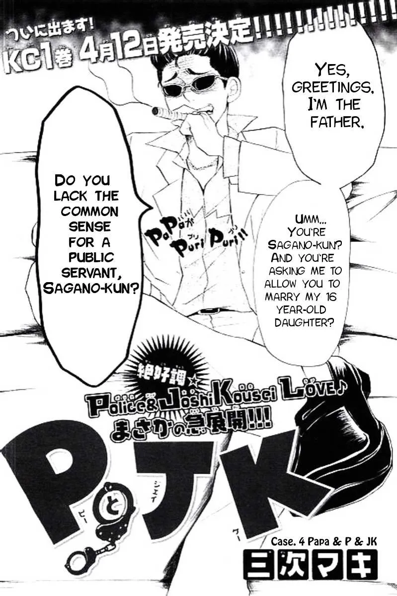 P to JK Chapter 4 page 2 - 