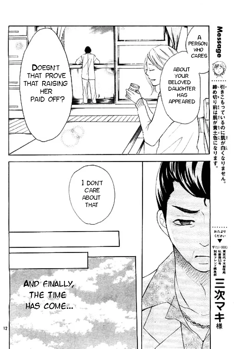 P to JK Chapter 4 page 12 - 